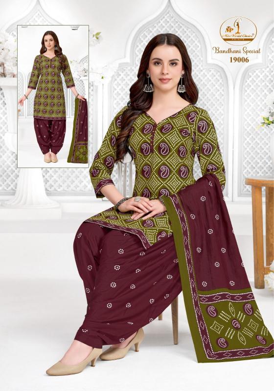 Miss world bandhani special vol-19 readymade khadi cotton kurti pics delhi wholesale  - wholesale export